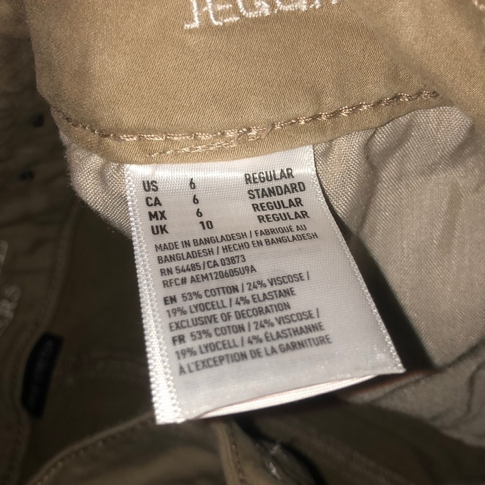 Khakis - Picture 2 of 2